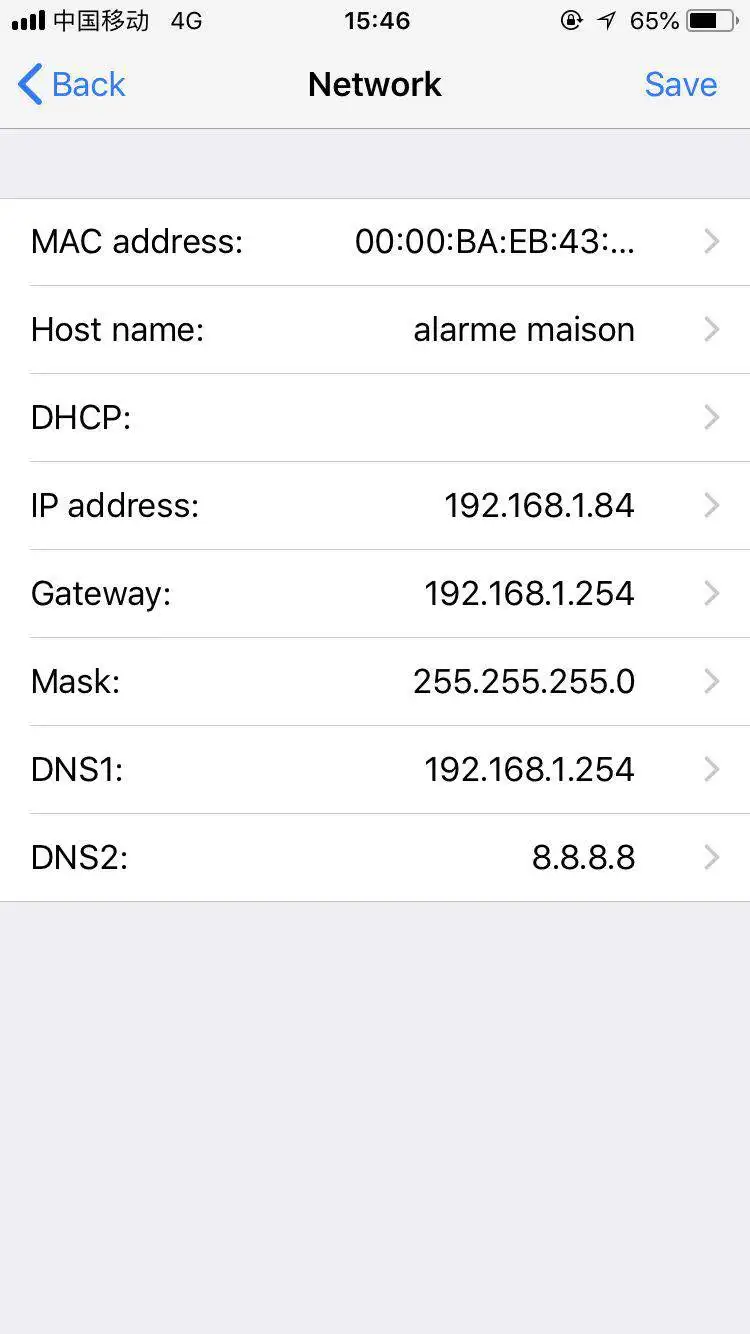 Английский Французский меню HA-VGW Wi-Fi сигнализация GSM сигнализация Система безопасности домашняя охранная сигнализация Автоматизация анти вор с управлением приложением