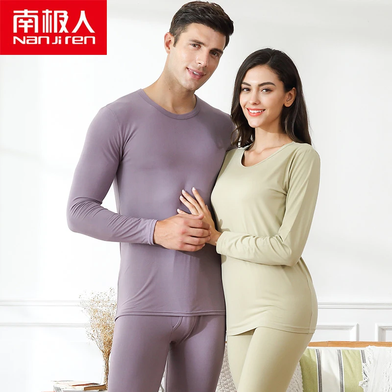 NANJIREN мужская пижама комплект для мужчин молочный цвет однотонное нижнее белье