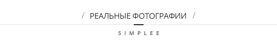Simplee Solid повседневные женские брюки высокая талия офисные женские пиджак костюм брюки Свободные женские брюки