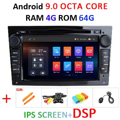Для Opel Astra H G J Vectra Antara Zafira Corsa 2 din android 10/9 4G Автомобильный мультимедийный плеер dvd gps Радио стерео BT obd2 DVR DSP - Цвет: B 4G64GDSP with DVD