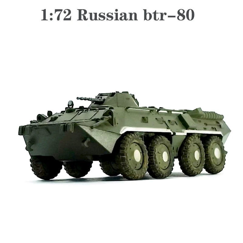 

1:72 Russian btr-80 wheeled armored vehicle model Finished model ornament 35017