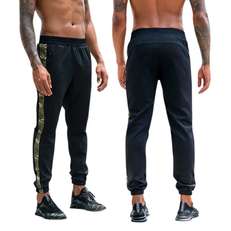 

Men Fitness Running Training Camouflage Pants Stretch Quick-Drying Casual High Waist Loose Trousers