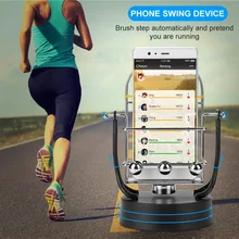 Stop Motion Stand Shaker Mobile Phone Wiggle Device Automatic Phone Swing Motion Step Increasing Shake Pedometer Holder