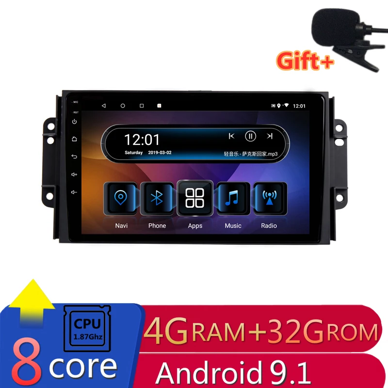 9 &quot4G RAM 8 ядер Android автомобильный DVD GPS навигация для Chery Tiggo 3 3X аудио стерео радио