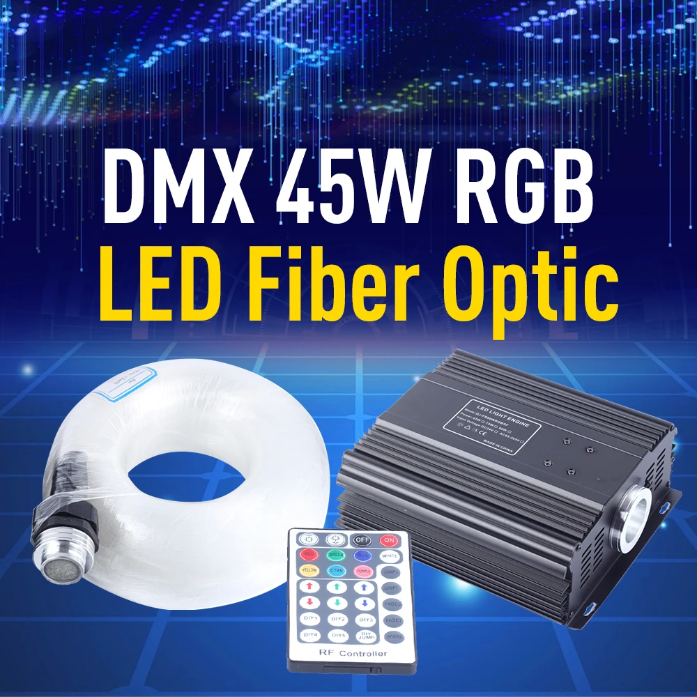 Светодиодный волоконно оптический драйвер двигателя DMX RGB 45 Вт 4 м 550 шт. 0 75 мм