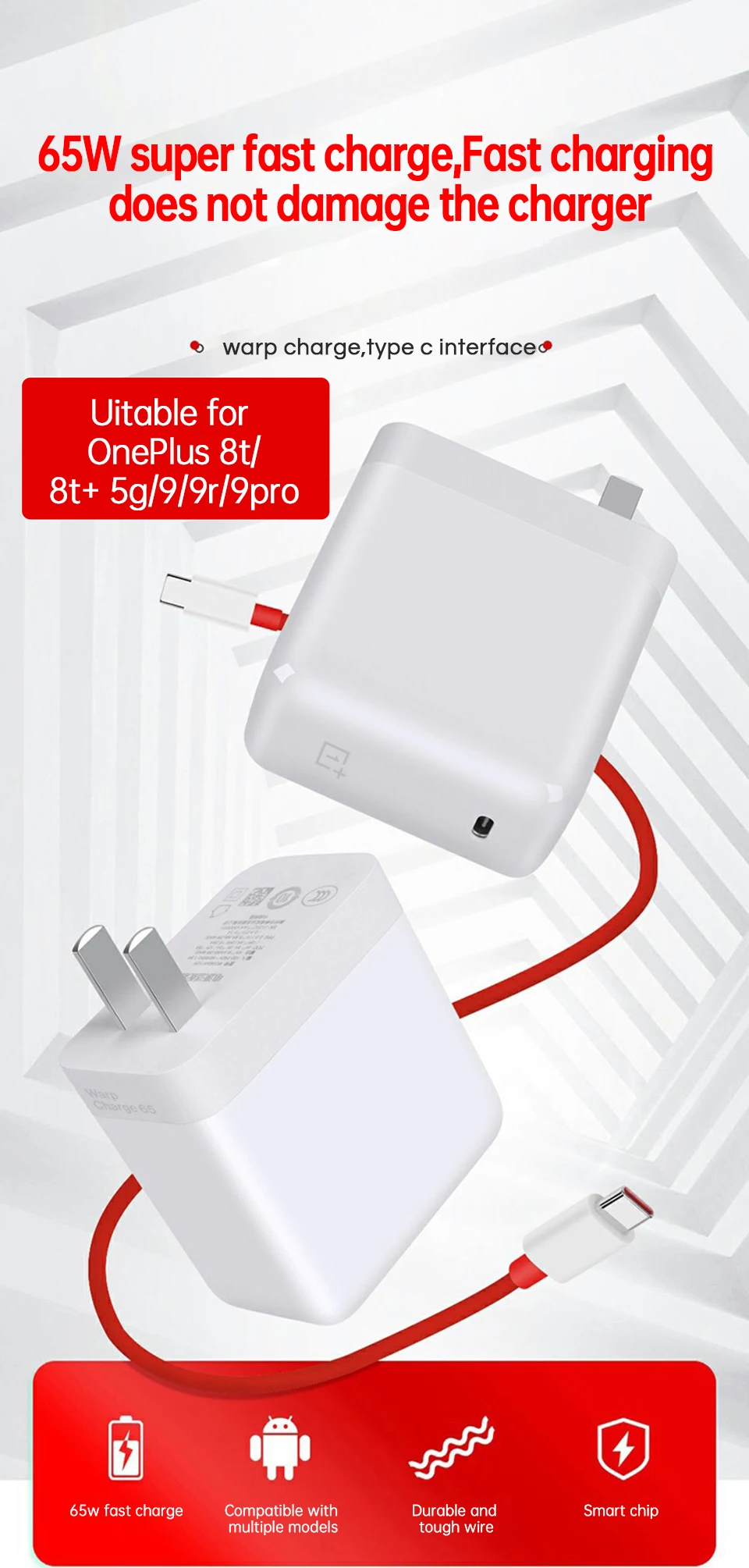 Фото Адаптер питания OnePlus 9 Pro 8 T Warp Charge 65 белый для ЕС США Великобритании зарядное Адаптер питания OnePlus 9 Pro 8 T Warp Charge 65 белый для ЕС США Великобритании зарядное