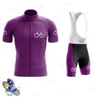 Командная веломайка 2021, одежда для велоспорта, оборудование для гоночного велосипеда, быстрая сушка, Мужская одежда для горного велосипеда, комплект велосипедной майки Ropa Ciclismo