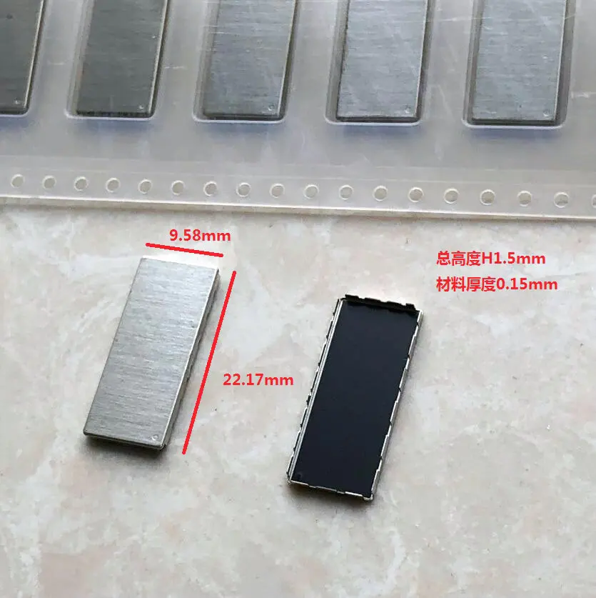 (5 шт.) Защитная крышка PCB аппаратный GPS модуль WiFi 22 17*9 58*1 5 мм h1.5мм|Соединители| |