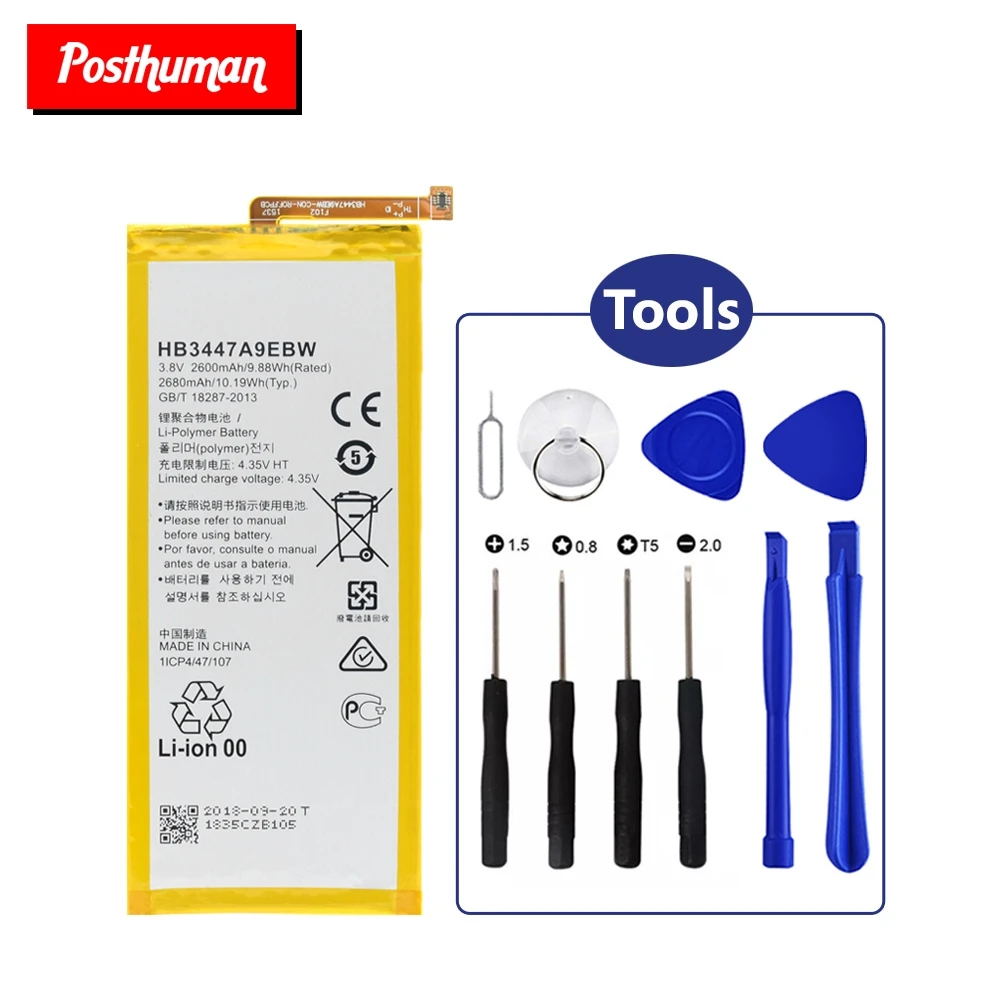 Чехол для телефона литиевая батарея HB3447A9EBW мобильного Huawei Ascend P8 GRA CL00 TL00 L09 CL10 GPA UL00