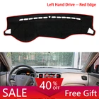 Противоскользящий коврик для приборной панели KIA RIO 2, 2005, 2006, 2007, 2008, 2009