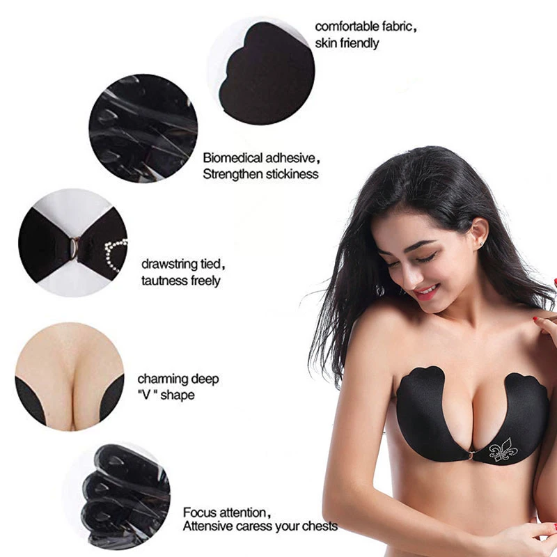 Бюстгальтер пуш ап силиконовый бесшовный с застежкой спереди без