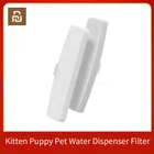 Сменный фильтр для Диспенсера для воды Youpin котенок, щенок, домашнее животное, защитит ваших питомцев от питьевой воды
