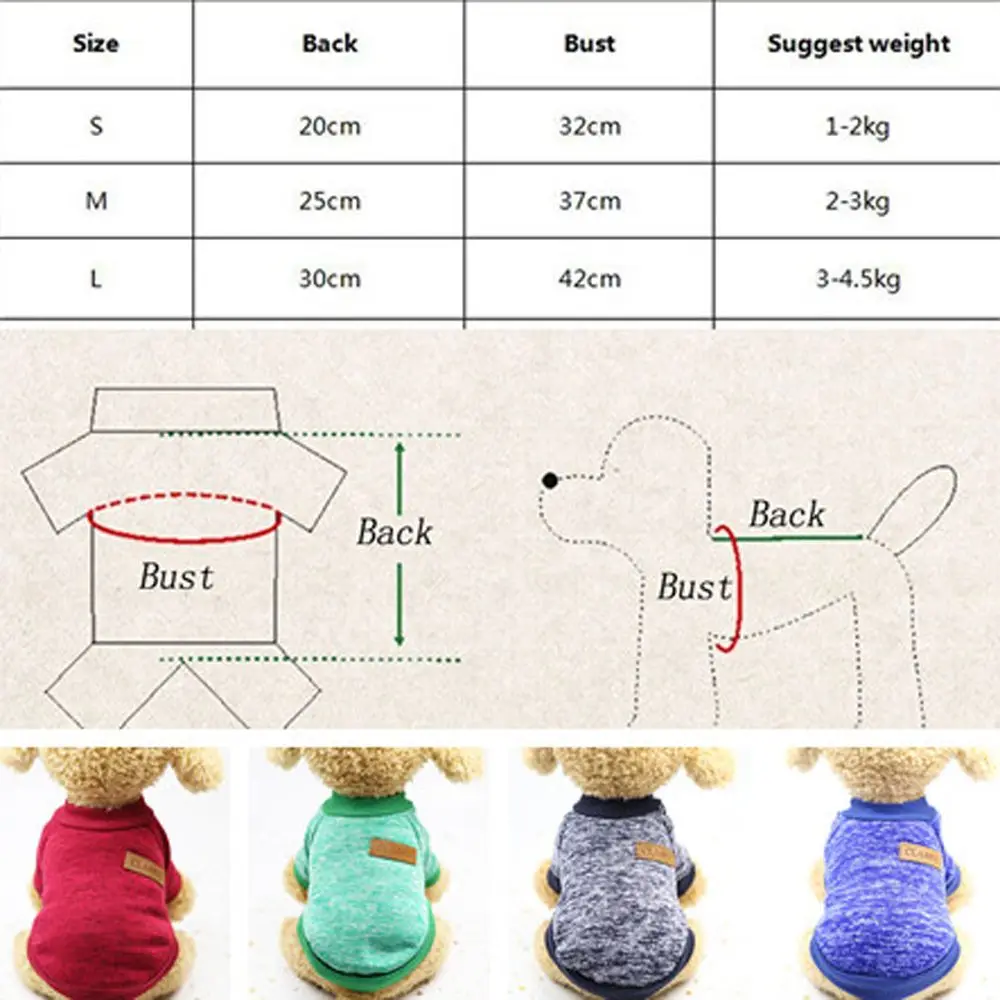 Свитер для собаки одежда маленьких и больших собак теплое пальто щенков на осень