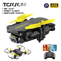 tcmmrc remote control drone gps aerial camera ultra long battery life hd 4k professional for rc quadcopter dron kids toy gift