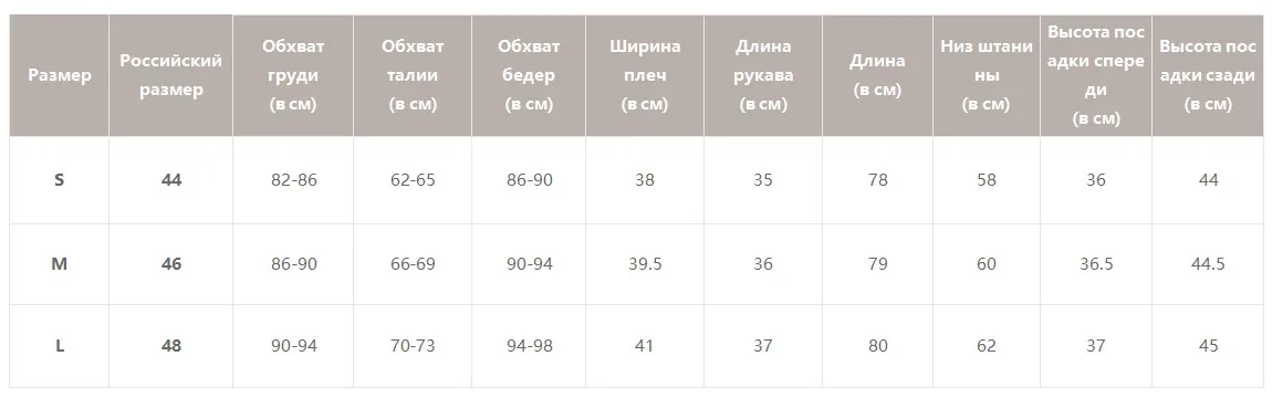 Женский комбинезон Simplee, женский ромпер с глубоким V-образным вырезом, ажурный хлопковый вышитый белый комбинезон с оборками, короткие комбинезоны с поясом