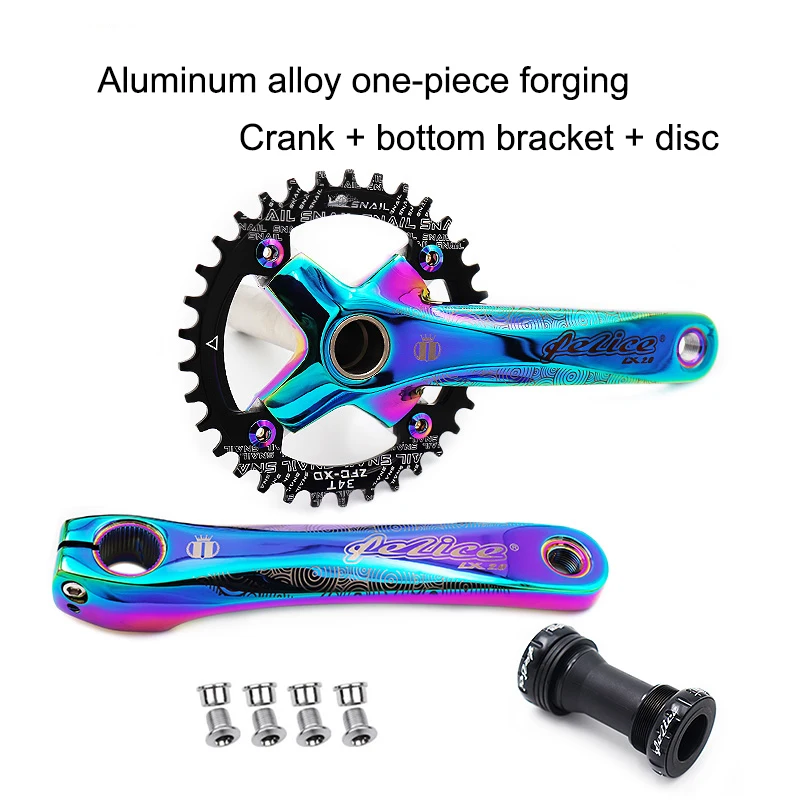 Цветное крутое колесо шоссейного велосипеда узкая звездочка многослойный полый