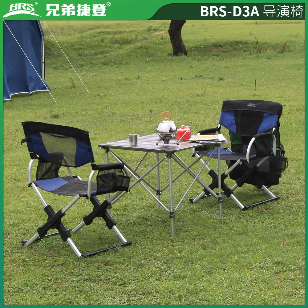 구매 BRS 야외 휴대용 접이식 알루미늄 합금 알루미늄 합금 비치 야외 의자 Brs-d3a