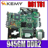 akemy fru 42w7651 42w7875 main board for lenovo thinkpad ibm r61 t61 15 4 laptop motherboard 965gm free cpu