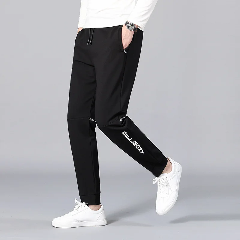 

Autumn new men's plus fat plus size sweatpants male fat fashion casual knitted pants men's trousers