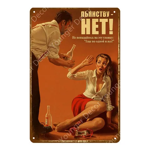 5 сексуальных способов улучшить pin-up Скрытая тайна pin-up