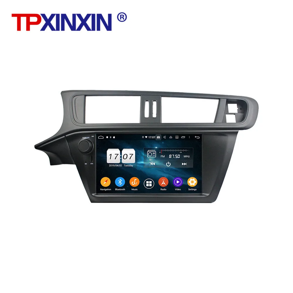 128GB Android 10.0 For Citroen C3 2005 - 2011 Car Radio Multimedia Video Player Navigation Stereo GPS Accessories Auto 2din DVD