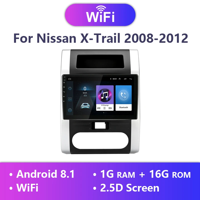 Jansite Android автомобильное радио для Nissan X-Trail XTrail X Trail T32 T31 2008-12 WiFi 4G gps Навигация DVD видео плеер 2 din - Цвет: Wifi Android player