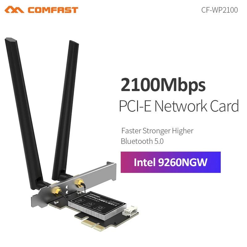 Сетевая карта 2100 Мбит/с Intel 9260NGW два диапазона 2 4/5 ГГц 802.11ac PCIE Wi Fi адаптер Bluetooth 5 0 PCI