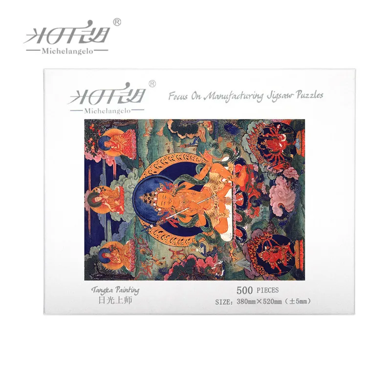 Микеланжело деревянные пазлы 500 1000 штук гуру ниима Осер тибетская буддийская