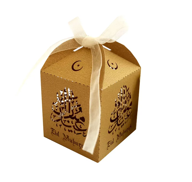 10 шт. коробка для конфет Eid Mubarak бумажные подарочные коробки рукоделия счастливые
