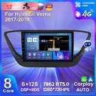 Автомобильный радиоприемник MEKEDE IPS 6 + 128G DSP Android11, мультимедийный плеер для Hyundai Verna 2017-2018, GPS-навигация, встроенный Carplay, автоwifi