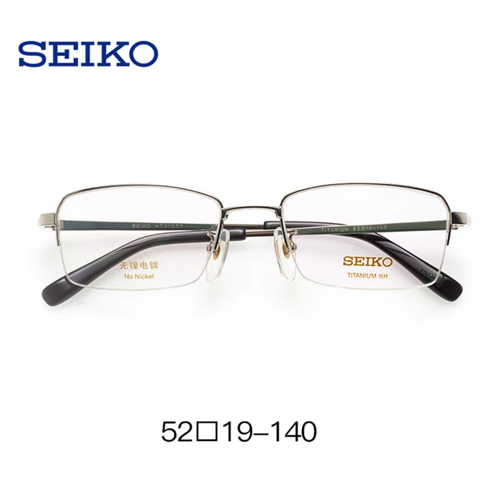 SEIKO титановая Мужская фоторамка деловые прогрессивные очки Маленькая оптическая