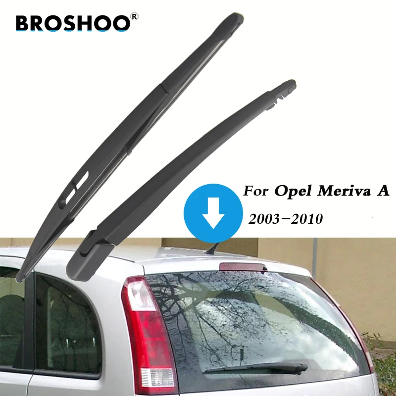 Щетки стеклоочистителя BROSHOO для Opel Meriva A Hatchback (2003 2010) 410 мм|rear wiper blade|windscreen wiperwindscreen