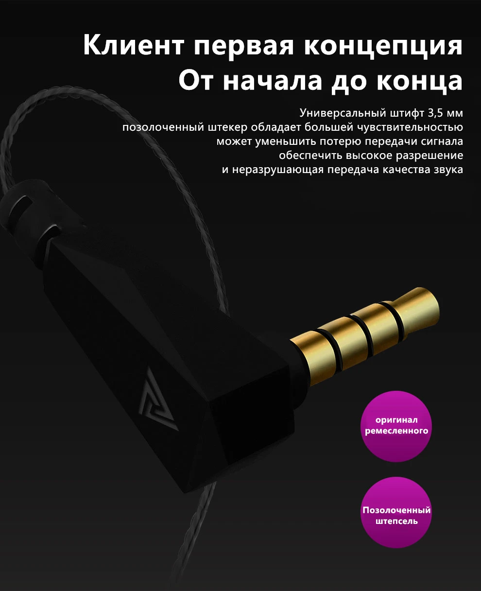 Headset Graphene Diaphragm Headphones Wired+Wireless Bluetooth Earphone Gaming Earbuds For Xiaomi iPhone Huawei Computer Gamer