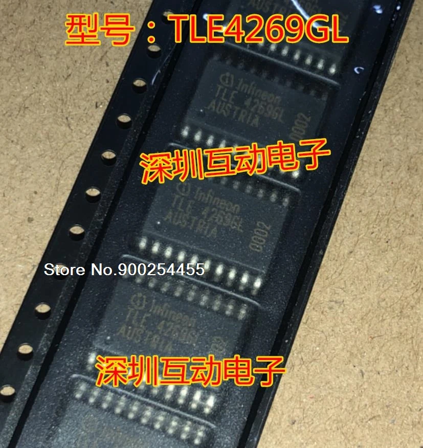 

5pcs/lot TLE4269GL 5vldoIC