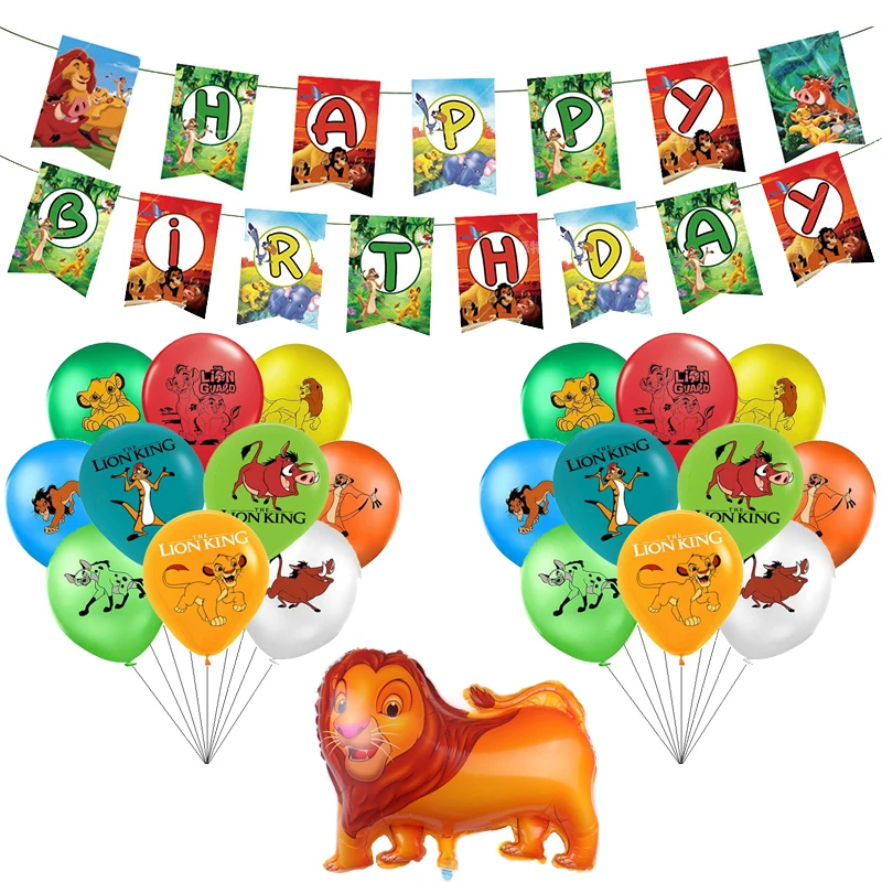 Фольгированные воздушные шары в виде льва животные джунглях дождевая стена для