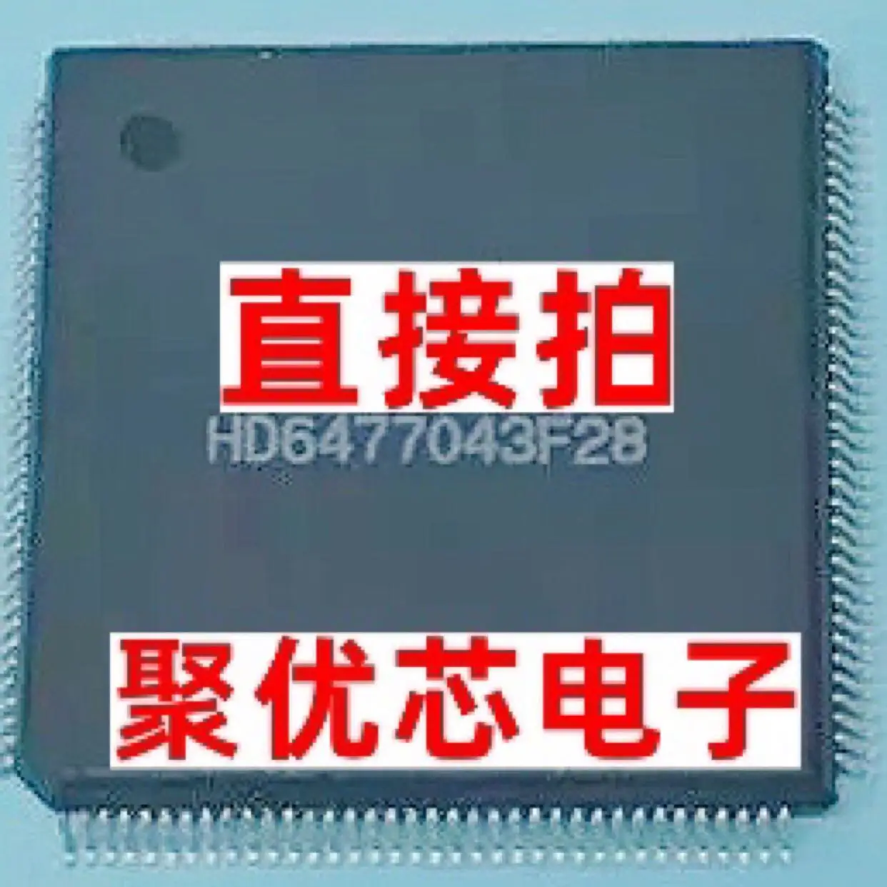 

HD6477043F28 HD6477043F28V 6477043F28 6477043F28V