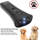 Устройство для тренировки Отпугиватель для питомцев, собак Stop, светодиодный ультразвуковой 3 в 1, защита от лая без батареи