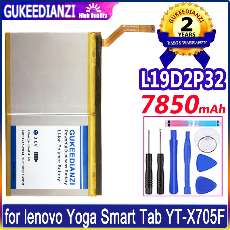 

Аккумулятор GUKEEDIANZI 7850 мАч L19D2P32 для lenovo Yoga Smart Tab YT-X705F