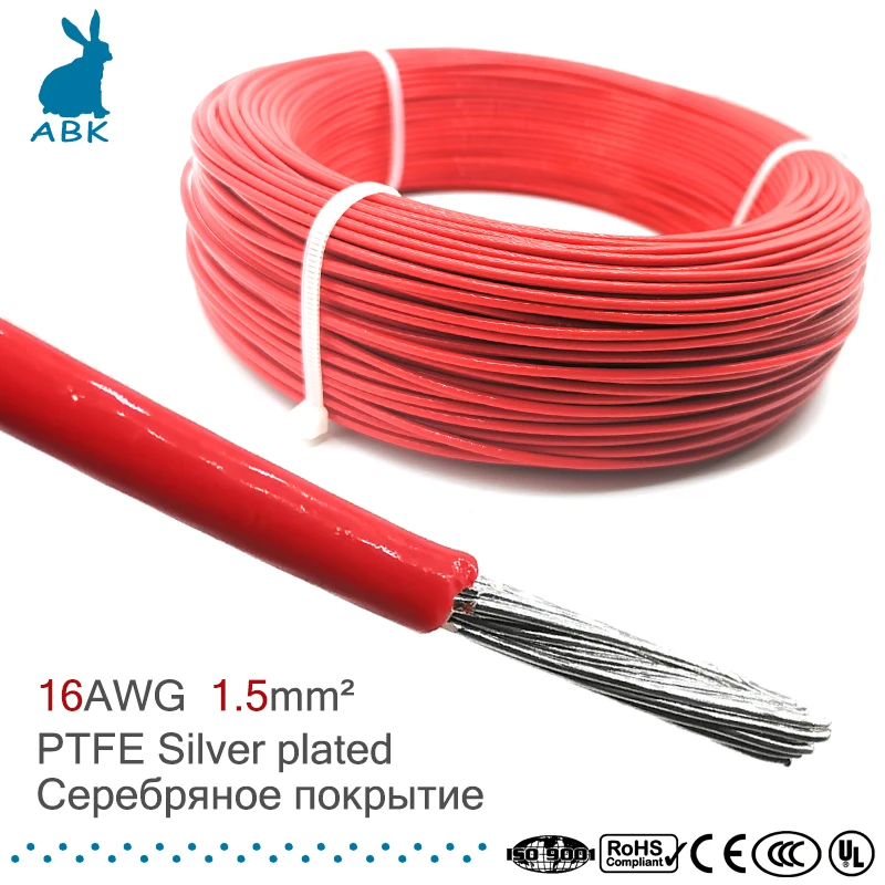 16 AWG 1 5 квадратный миллиметровый провод огнестойкий PTFE Луженый посеребренный