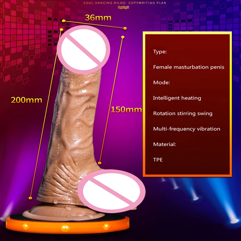 Вибраторы с беспроводным дистанционным управлением автоматическое