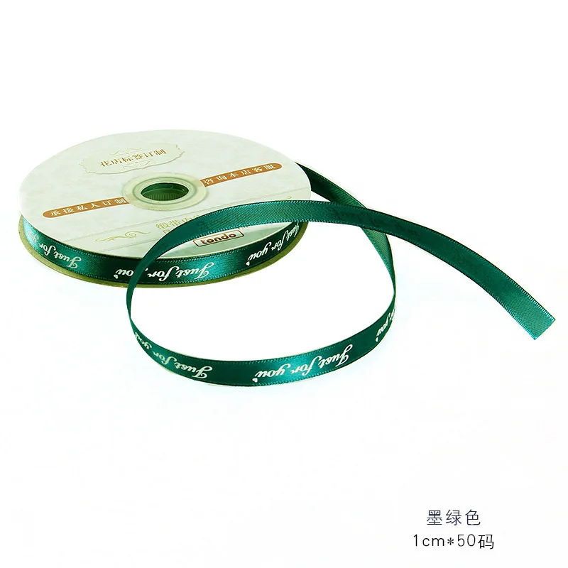 10 мм лента с английскими иероглифами цветочная упаковка корсажная атласные