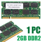Оперативная память DDR2 PC2 для ноутбука, 64005300 МГц, 800667 контактов
