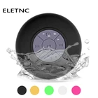 Миниатюрная Bluetooth-Колонка Universe SA, портативная Водонепроницаемая Беспроводная колонка для душа ванна, бассейн, для автомобиля, пляжа, улицы