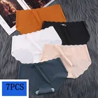 7 шт., женские шелковые бесшовные трусики с низкой посадкой, размеры до 3XL