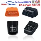 Автомобильный диагностический сканер AERMOTOR, Bluetooth 4,0 ELM327 1,5, ELM 327 OBDII V1.5 Интерфейс IOS Android для автомобиля с протоколом OBD II