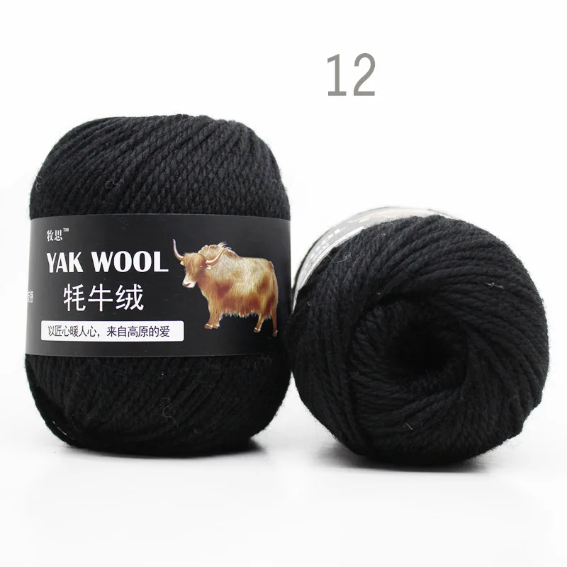 12 4pcs 4 шт. х 100 г ручная пряжа яка шерстяная пряжа вязальная игла 4,5 мм 3 слойная тонкая шерстяная окрашенная - Цвет: 12 4pcs