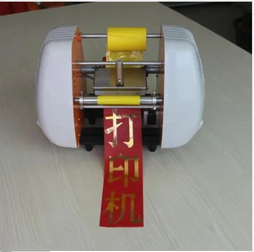 Цифровой ленточный принтер для фольги AMD 150/цифровой пресс горячей бесплатная