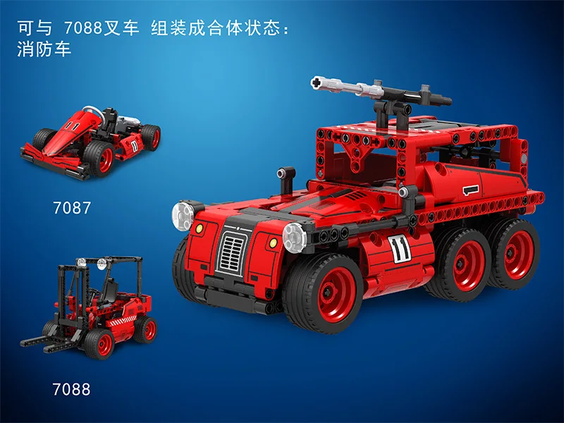 2 в 1 город совместимые технические блоки формулы F1 карта наборы автопогрузчиков