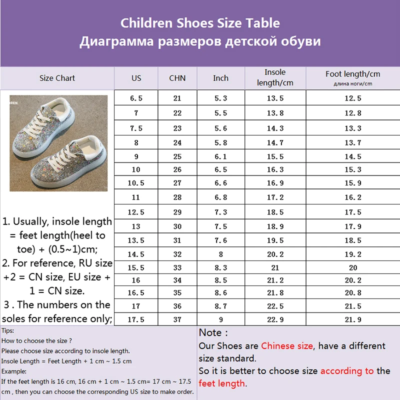 

2020 White Shoes Girls Casual Sneakers Children Breathable Board Shoes Soft Bottom Sports Shoes Fashion Sequins Flat School Shoe