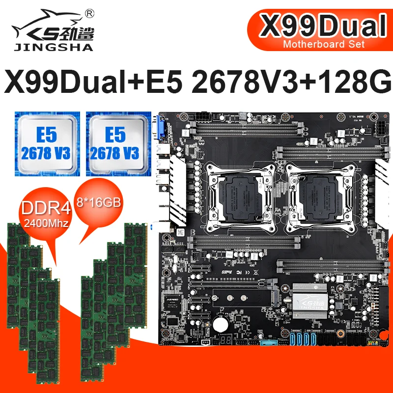 Материнская плата JINGSHA x99 с двумя разъемами LGA 2011 3 XEON E5 2678V3 8*16 Гб = 128 ГБ DDR4 память ECC